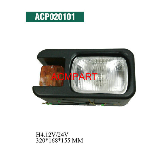 head light for xgma wheel loader