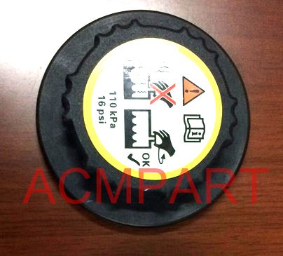 plastic cap for water tank