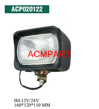 work lamp for construction machinery