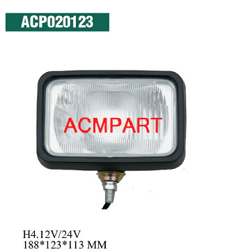 work lamp for construction machinery