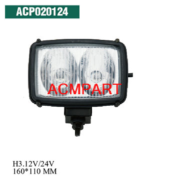 work lamp for construction machinery