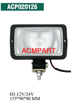 work lamp for construction machinery