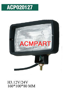 work lamp for construction machinery