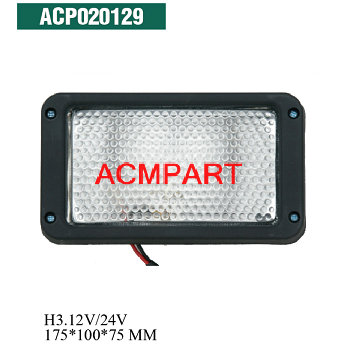 work lamp for construction machinery