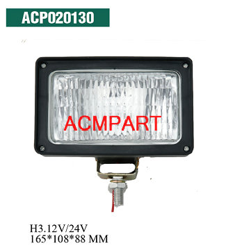 work lamp for construction machinery