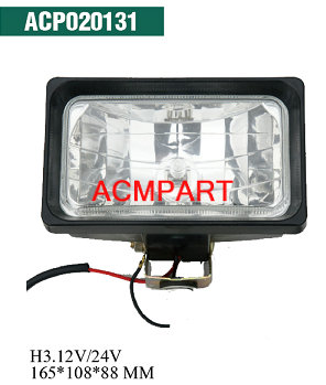 work lamp for construction machinery