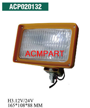 work lamp for construction machinery