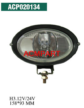 work lamp for construction machinery