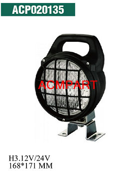 work lamp for construction machinery