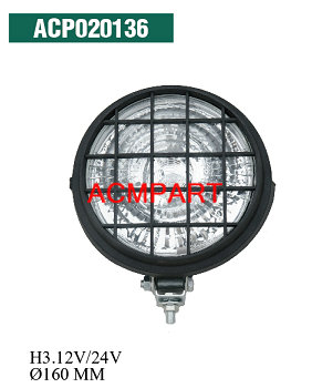 work lamp for construction machinery