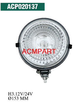 work lamp for construction machinery