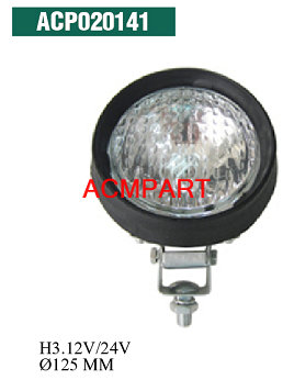 work lamp for construction machinery