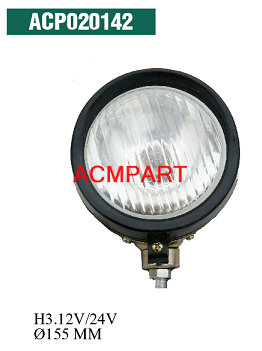 work lamp for construction machinery