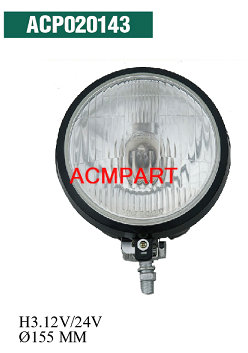 work lamp for construction machinery