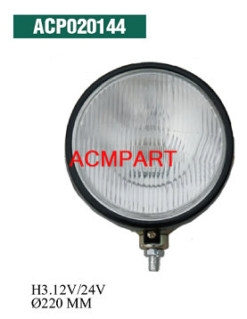 work lamp for construction machinery