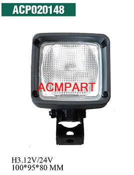 work lamp for construction machinery