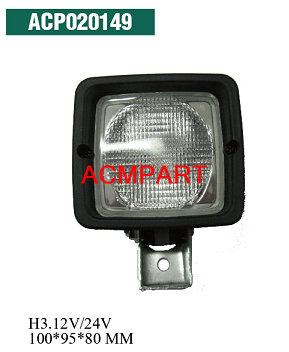 work lamp for construction machinery