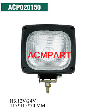 work lamp for construction machinery