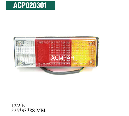 construction machinery tail lamp