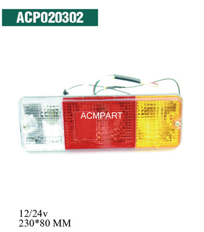 construction machinery tail lamp