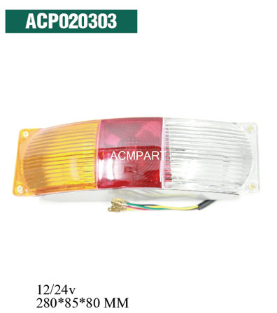 construction machinery tail lamp