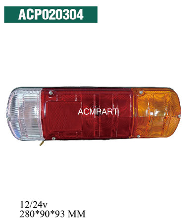 construction machinery tail lamp