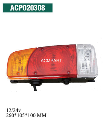 construction machinery tail lamp