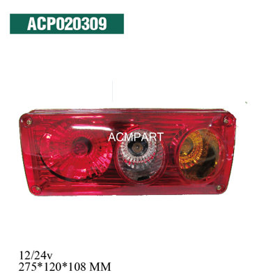 construction machinery tail lamp