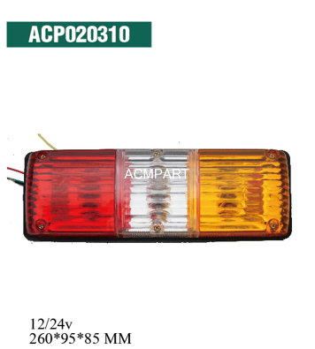 construction machinery tail lamp