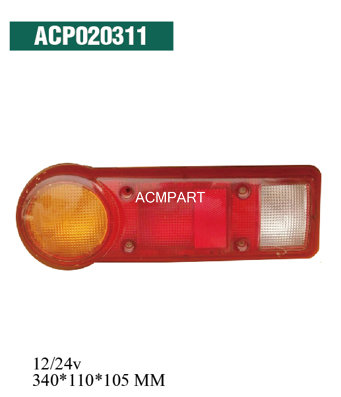 construction machinery tail lamp