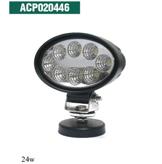 LED LAMP