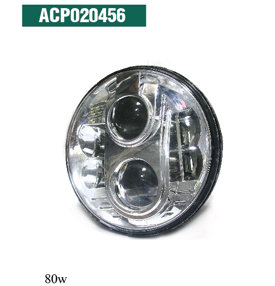 LED LAMP